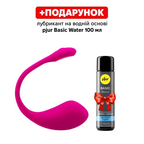 Смарт виброяйцо Lovense Lush 2