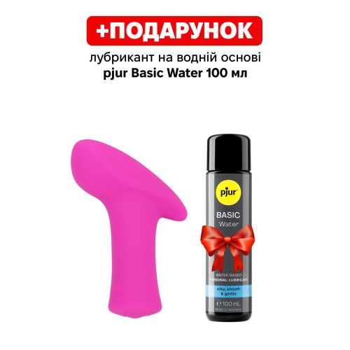 Смарт вібропуля рожева Lovense Ambi