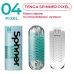 Мастурбатор с упругой стимулирующей спиралью внутри Tenga Spinner Pixel  Мастурбатор с упругой стимулирующей спиралью внутри Tenga Spinner Pixel