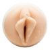 Мастурбатор со слепка вагины Fleshlight Girls: Maitland Ward - Toy Meets World Мастурбатор со слепка вагины Fleshlight Girls: Maitland Ward - Toy Meets World