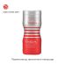 Мастурбатор двосторонній для пеніса Tenga (Тенга) Dual Feel Cup Мастурбатор двосторонній для пеніса Tenga (Тенга) Dual Feel Cup