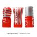 Мастурбатор двосторонній для пеніса Tenga (Тенга) Dual Feel Cup Мастурбатор двосторонній для пеніса Tenga (Тенга) Dual Feel Cup