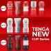 Мастурбатор для члена сдавливаемый Tenga (Тенга) Squeeze Tube Cup GENTLE