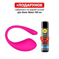 Смарт віброяйце Lovense lush 3