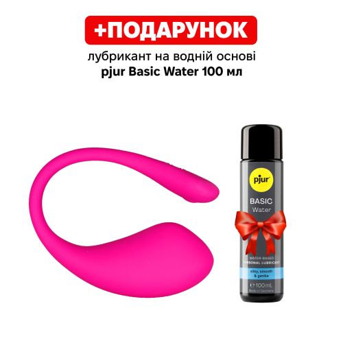 Смарт віброяйце Lovense lush 3