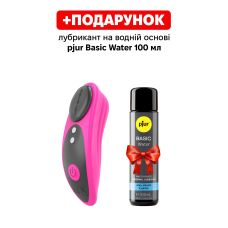 Смарт вибратор в трусики Lovense Ferri