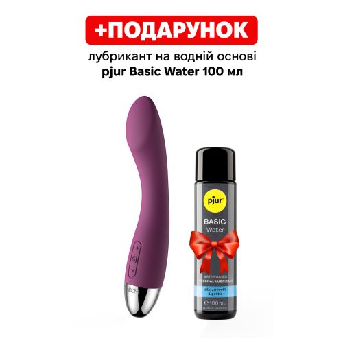 Вібратор вагінальний для точки джі фіолетовий Svakom Amy