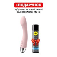 Вібратор силіконовий для точки G рожевий Svakom Amy Pale