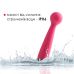 Вібратор мікрофон для клітора червоний Svakom Mini Emma Plum