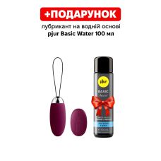 Віброяйце з пультом ДУ силіконове фіолетове Svakom Elva