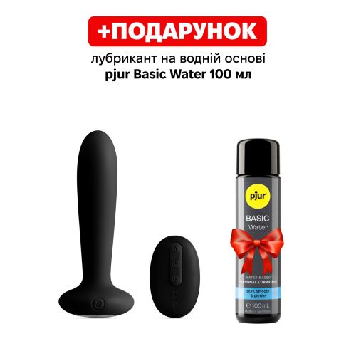 Анальный вибратор на пульте ДУ черный Svakom (Сваком) Primo