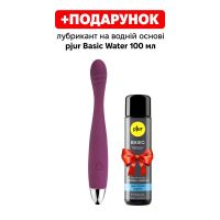 Вибратор грущийся для точки Джи фиолетовый Svakom Cici