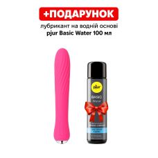 Вібратор з підігрівом вагінальний силіконовий червоний Svakom Anya Plum