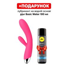 Вибратор кролик с подогревом силиконовый розовый Svakom Angel Plum