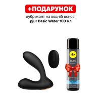 Вібратор для простати або точки джі чорний з пультом ДУ Svakom (Сваком) Vick