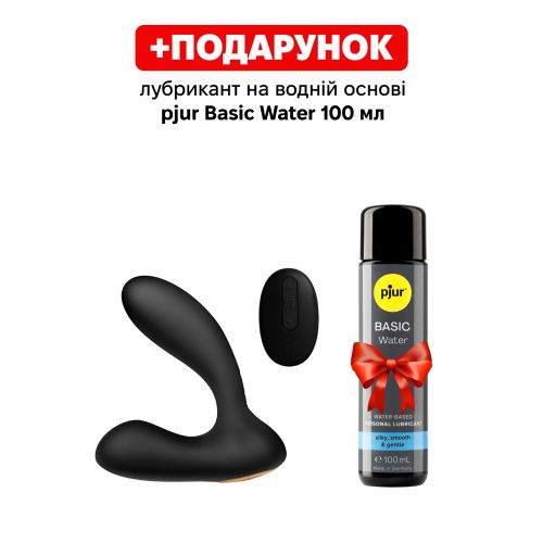 Вибратор для простаты или точки Джи черный с пультом ДУ Svakom (Сваком) Vick