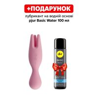 Двойной вибратор для чувствительных зон Svakom Nymph Pale