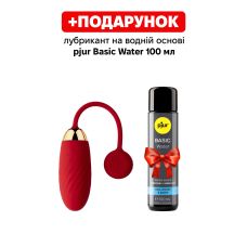 Віброяйце кероване з телефону Червоне силіконове Svakom Ella