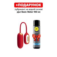 Виброяйцо смарт силиконовое красное Svakom Muse