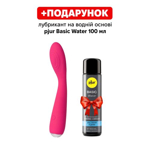 Вибратор вагинальный для точки G розовый Svakom Iris Plum