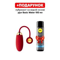 Интерактивное виброяйцо силиконовое красное Svakom Ella Neo