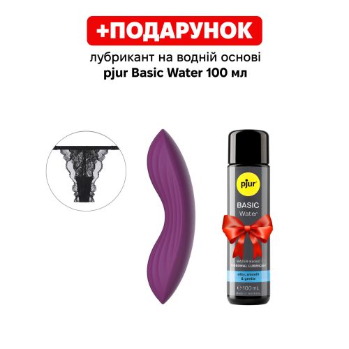 Кліторальний вібратор фіолетовий силіконовий Svakom Edeny