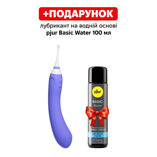 Смарт вибратор вагинальный голубой Lovense Hyphy