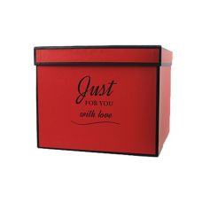 Подарочная коробка Just for you красная M 19,5х19,5х16,5 см