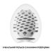 Мастурбатор яйце Tenga Egg Mesh Мастурбатор яйце Tenga Egg Mesh