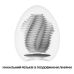 Мастурбатор яйцо Tenga Egg Tube Мастурбатор яйцо Tenga Egg Tube
