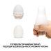 Мастурбатор яйце Tenga Egg Ring Мастурбатор яйце Tenga Egg Ring