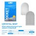 Мастурбатор яйце для чоловіків TENGA Тенга Pocket Crystal Mist Мастурбатор яйце для чоловіків TENGA Тенга Pocket Crystal Mist