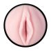 Мастурбатор вагіна рожевого кольору Fleshlight Lady Destroya Мастурбатор вагіна рожевого кольору Fleshlight Lady Destroya