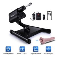 Секс машина с системой крепления насадок и смарт управлением  черного цвета в комплекте с фаллоимитатором реалистичным телесного цвета Hismith AK-03