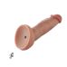 Фаллоимитатор реалистичный телесного цвета Насадка для секс машин Hismith Hyper Dildo длина 235 мм Фаллоимитатор реалистичный телесного цвета Насадка для секс машин Hismith Hyper Dildo длина 235 мм