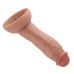 Фаллоимитатор реалистичный телесного цвета Насадка для секс машин Hismith Hyper Dildo длина 235 мм Фаллоимитатор реалистичный телесного цвета Насадка для секс машин Hismith Hyper Dildo длина 235 мм