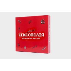 Эротическая игра на секс тематику Сексополія на украинском языке FunGamesShop