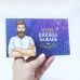 Чековая книжка желаний для мужчин на украинском языке FunGamesShop  Чековая книжка желаний для мужчин на украинском языке FunGamesShop