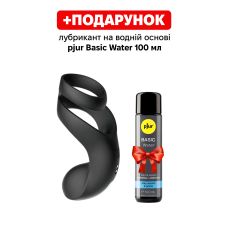 Эрекционное двойное кольцо со стимуляцией мошонки черного цвета Svakom Benedict 