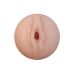 Мастурбатор яйцо телесного цвета Alive Vaginal Mini Masturbator Мастурбатор яйцо телесного цвета Alive Vaginal Mini Masturbator