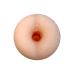 Мастурбатор яйце тілесного кольору Alive Anal Mini Masturbator