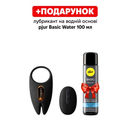 Ерекційне віброкільце з пультом ДК чорного кольору Svakom Winni 2