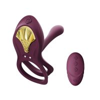 Эрекционное виброкольцо с дополнительной стимуляцией вагины и пениса фиолетового цвета Zalo BAYEK 