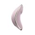 Вакуумный клиторальный стимулятор фиолетового цвета Satisfyer Vulva Lover 1  Вакуумный клиторальный стимулятор фиолетового цвета Satisfyer Vulva Lover 1