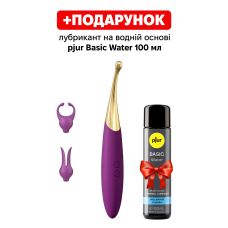 Клиторальный стимулятор с двумя дополнительными насадками фиолетового цвета Svakom Beatrice