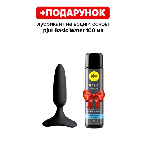 Анальная вибропробка черного цвета с управлением со смартфона Lovense Hush 2 размер XS