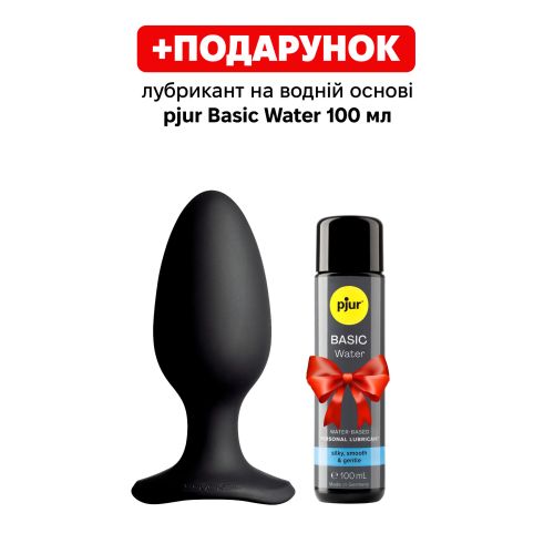 Анальная вибропробка черного цвета с управлением со смартфона Lovense Hush 2 размер L