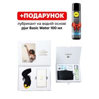 Подарочный набор Svakom Anniversary Box: вакуумный стимулятор, ленты, маска, лубрикант, спрей