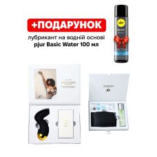 Подарунковий набір Svakom Anniversary Box: вакуумний стимулятор, стрічки, маска, лубрикант, спрей