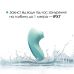 Вакуумний стимулятор для клітора блакитного кольору Svakom Pulse lite neo seafoam blue Вакуумний стимулятор для клітора блакитного кольору Svakom Pulse lite neo seafoam blue